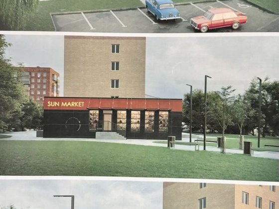 Продам приміщення 187 кв.м. Камʼянець-Подільський навпроти Епіцентру Кам'янець-Подільський