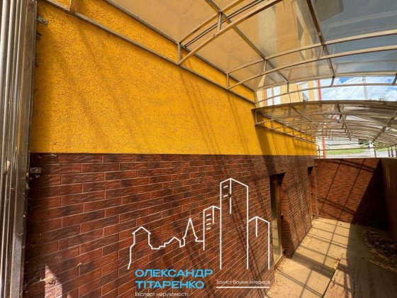 Продам два приміщення за акційною ціною! Кам'янець-Подільський