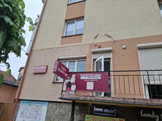 Комерційне приміщення у м.Коломия ,площа 40м2,на першому поверсі Коломыя