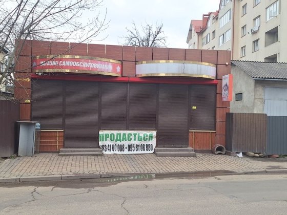 Продаж Оренда комерційного приміщення 73 кв м Коломыя