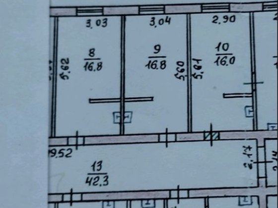 Продам комерційнунерухомість,р-н Залізничного Вокзалу. Коростень