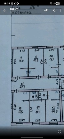 Продам комерційнунерухомість,р-н Залізничного Вокзалу. - фото 1