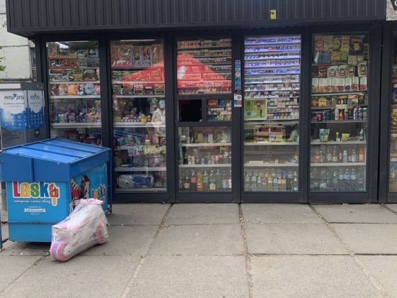 Продам торговий кіоск Коцюбинське