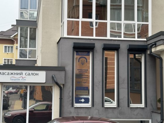 Продаж комерц приміщення Центральний пара  Ірпінь! Коцюбинське