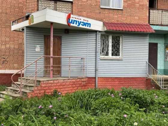 ПРОДАЖА салона "СИЛУЭТ", ул. ПАРКОВАЯ, 83 (р-н "Крытого рынка") Краматорск