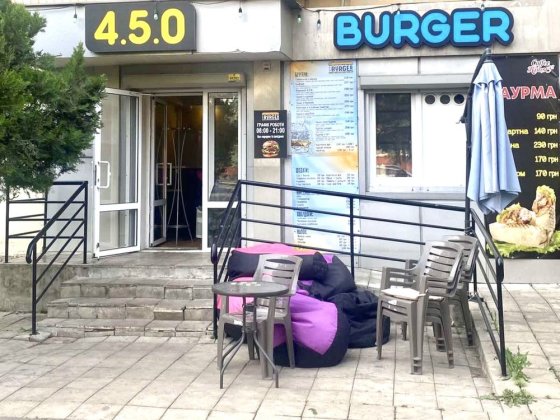 Продаётся коммерческое помещение 30 м² по адресу ул. Шкадинова, 70! Краматорск