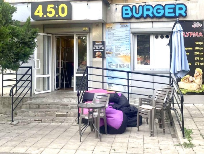 Продаётся коммерческое помещение 30 м² по адресу ул. Шкадинова, 70! - фото 1