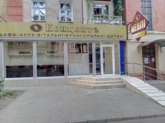 Продаж МАГАЗИНУ .  ВЛАСНИК. Без комісії Центр . 90 м . Краматорск