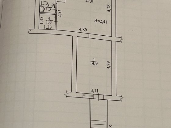 Продам приміщення в центрі міста Краматорск