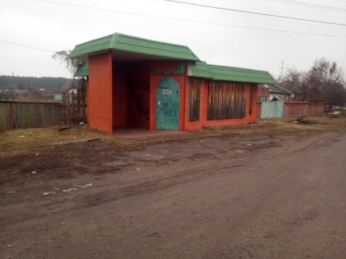 Приміщення магазину - фото 1