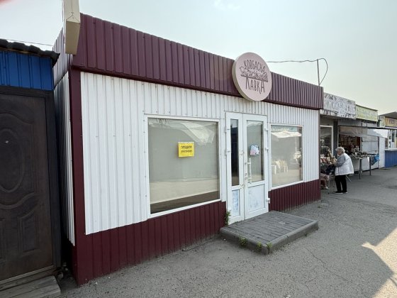 Продам МАФ в м. Лубни Лубни