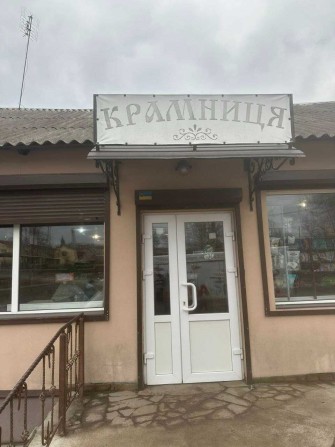 Продам магазин общ.площадью 85кв.м.в г.Мерефа (Артёмовка) цена 30000$ - фото 1