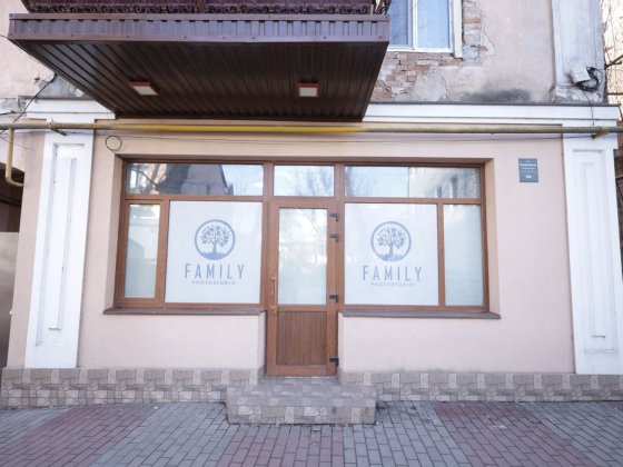 Продаж офісного приміщення Могилів-Подільський