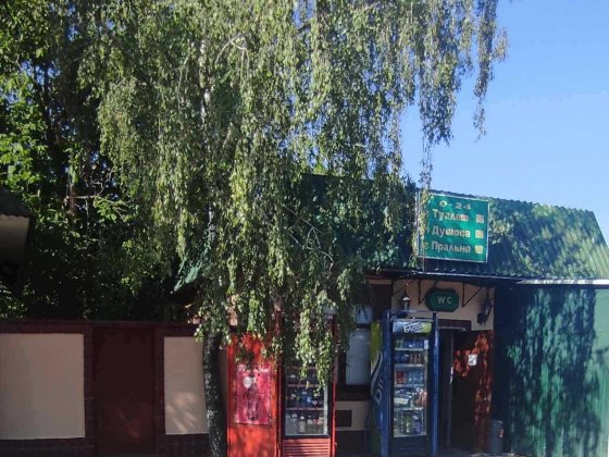 Продається комерційна нерухомість Могилев-Подольский