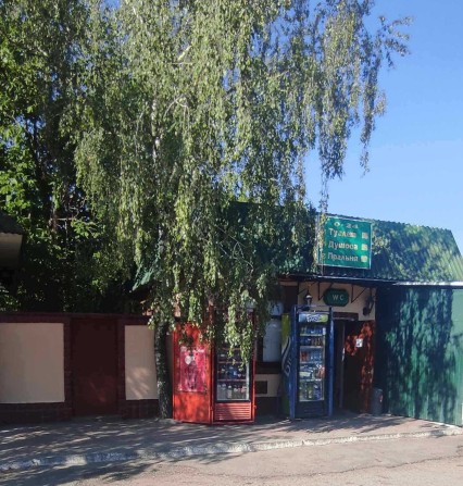 Продається комерційна нерухомість - фото 1