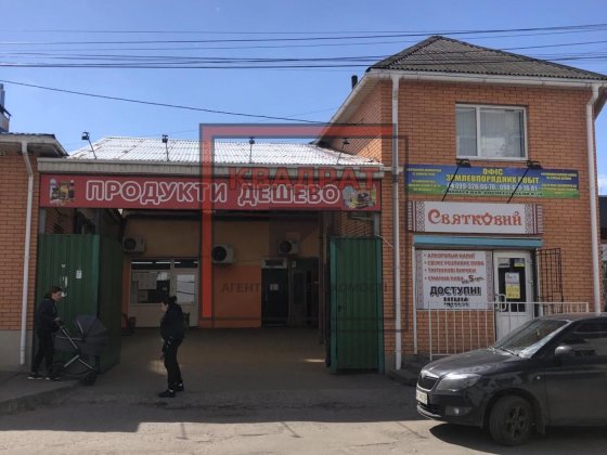 Продаж комерційного приміщення в Центрі Миргорода. код 7367 Миргород