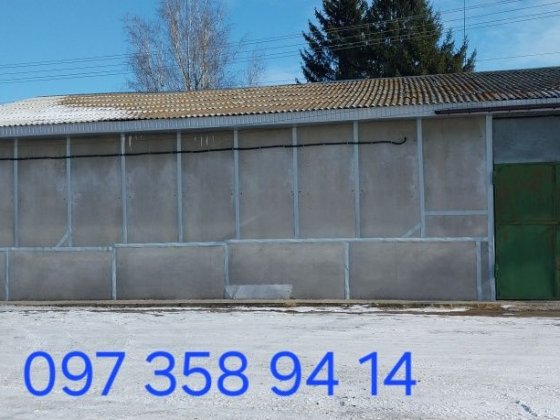 Продам АНГАР-СКЛАД в Ніжині Ніжин