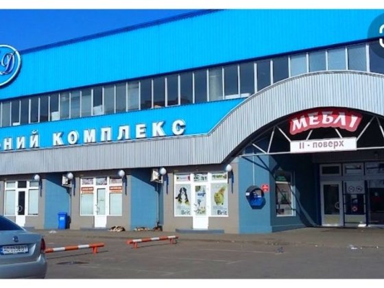 Торгова точка у ТК ГІД 1РЯД 409 Мукачеве