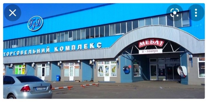 Торгова точка у ТК ГІД 1РЯД 409 - фото 1