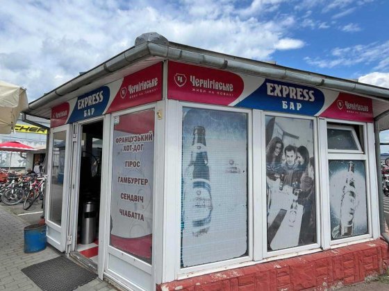 Продається торгова точка на ринку ГіД Мукачеве