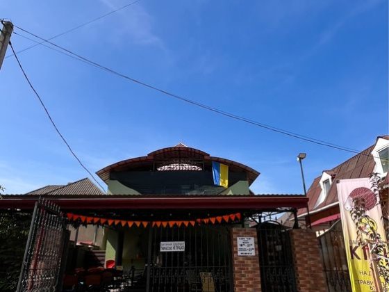 Продається комерційне та житлове приміщення Мукачево