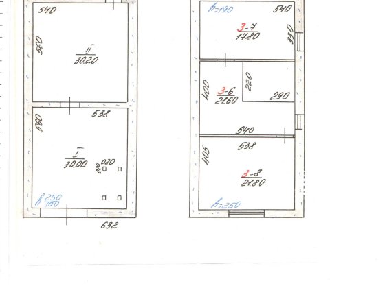 Продаж комерційного приміщення Мукачеве