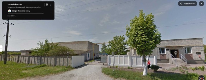 Оренда/ Продаж комерційної нерухомості, 0,75 га, 370 кВт - фото 1