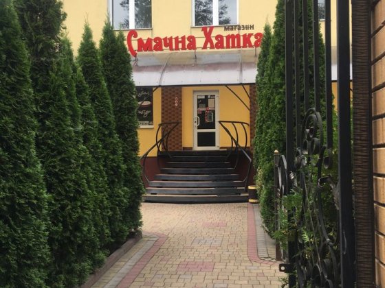 Приміщення під комерцію Звягель