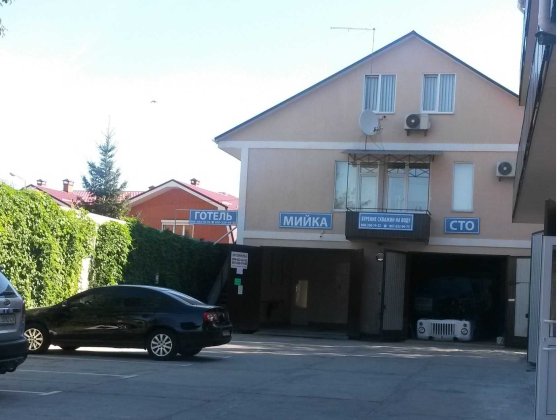 продам мийку та торгові приміщення Обухов