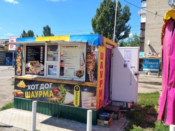 Фудтрак,маф,торговая точка Павлоград