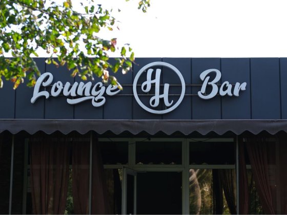 Продаж діючого бізнесу(центр міста) Павлоград