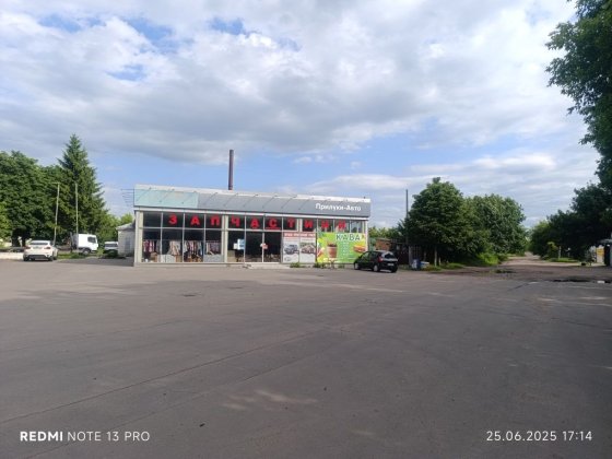 Продаж нерухомості автосалону та СТО Прилуки