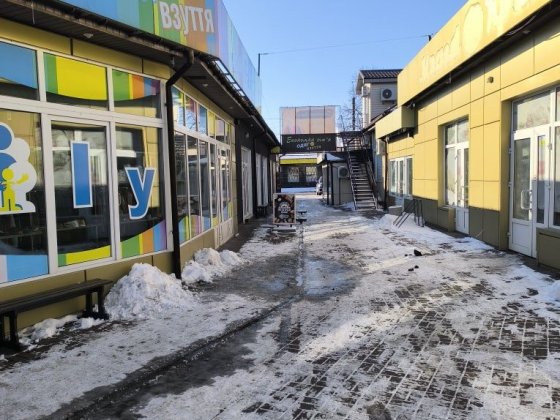 Продаж магазину готовий бізнес Прилуки