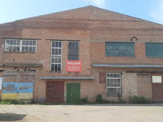 Промислове приміщення ПРИЛУКИ! Прилуки