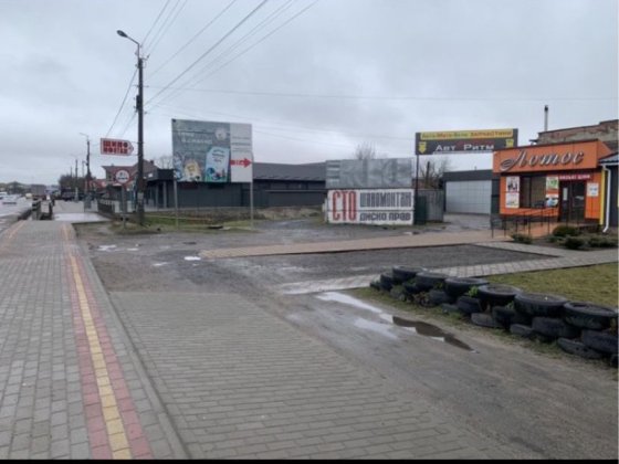 Продам магазин склад офіс Сарни