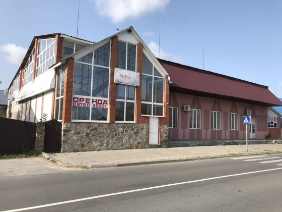 Комерційна нерухомість Сарни