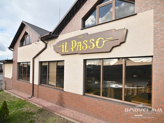 Продається піцерія з комплексом додаткових приміщень в місті Сарни Сарны