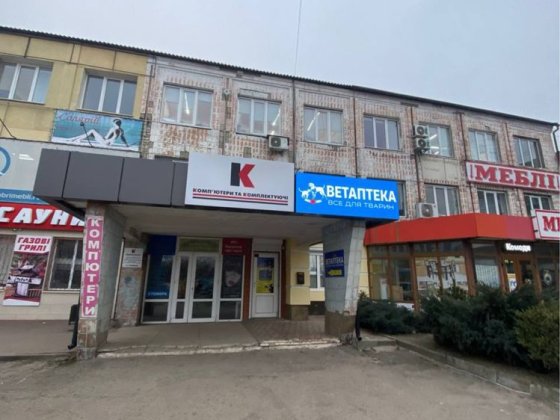 Продається частина адмін. будівлі Сарны