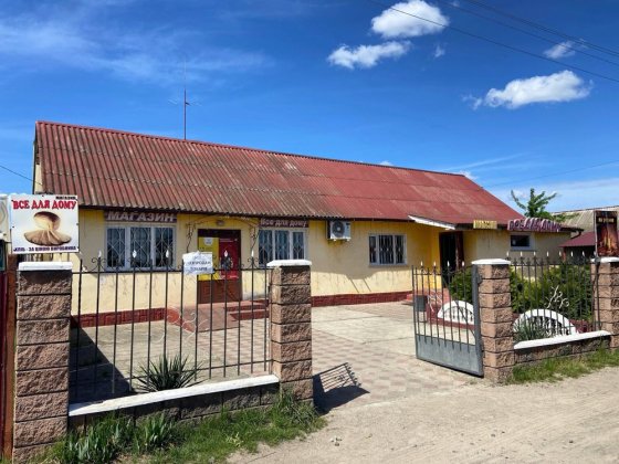 Магазин «Все для дому» с.Люхча Сарни