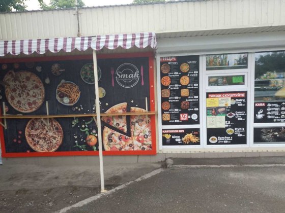 Продаётся киоск в центре города, р-н Обелиска, больница. Світловодськ