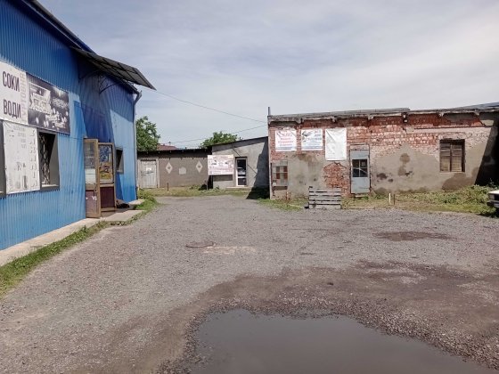 Комерційна нерухомість Славута