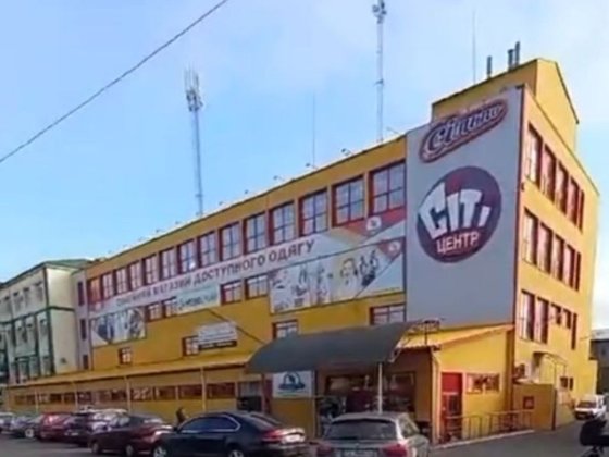 Продам ТЦ ,місто Сміла,вул.Незалежності 67а Сміла