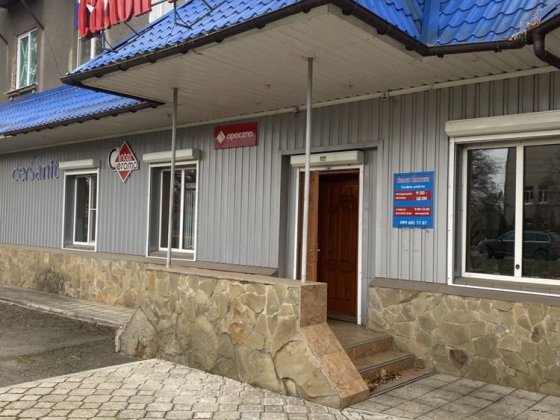 Магазин г.Славянск