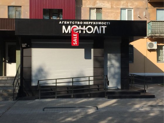 Продажа помещения 55м2 в Центре