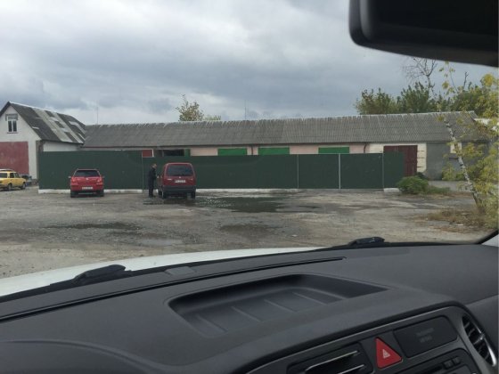 Комерційна нерухомість Старокостянтинів