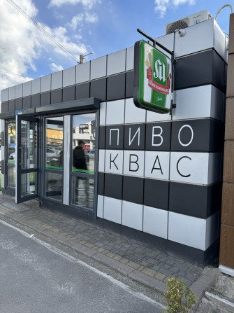 МАФ каркасний продаж 6x3,5 - фото 1