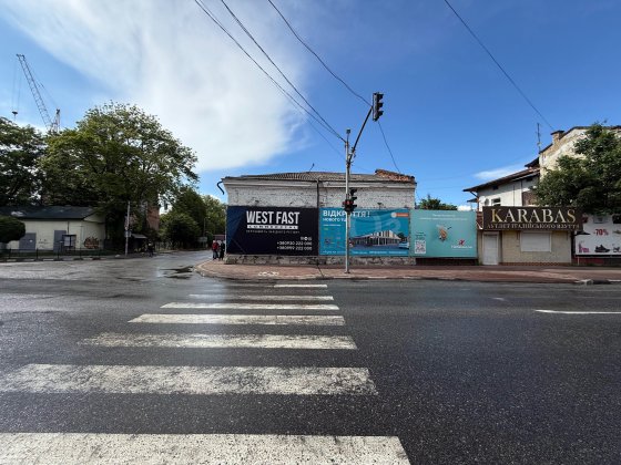 ПРОДАЖ Комерційного приміщення вул. Шевченка 340 кв.м Стрый