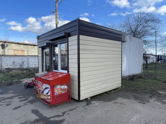 Маф, кіоск, повільйон Стрый