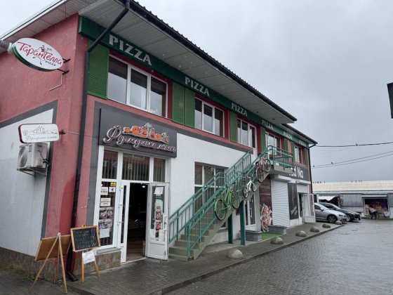 Продається піцерія Стрый