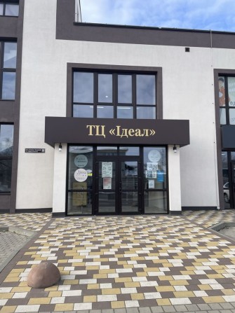 Продається комерційне приміщення в новозбудованому ТЦ Ідеал, м. Стрий - фото 1